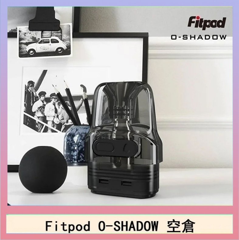 Fitpod O-SHADOW煙彈 Fitpod O-SHADOW 主機注油空倉通用OXVA小蠻牛