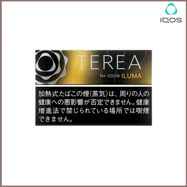 黑柑橘.webp 香港TEREA Black SunShine Menthol黑冰柑橘IQOS煙彈日版:圖片 1